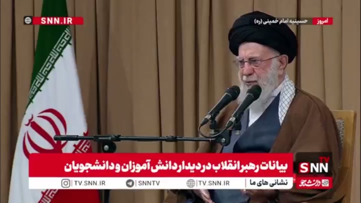 رهبر انقلاب: آمریکا از اول انقلاب تحریکات خود را علیه ملت ایران شروع کرد نه فقط علیه جمهوری اسلامی