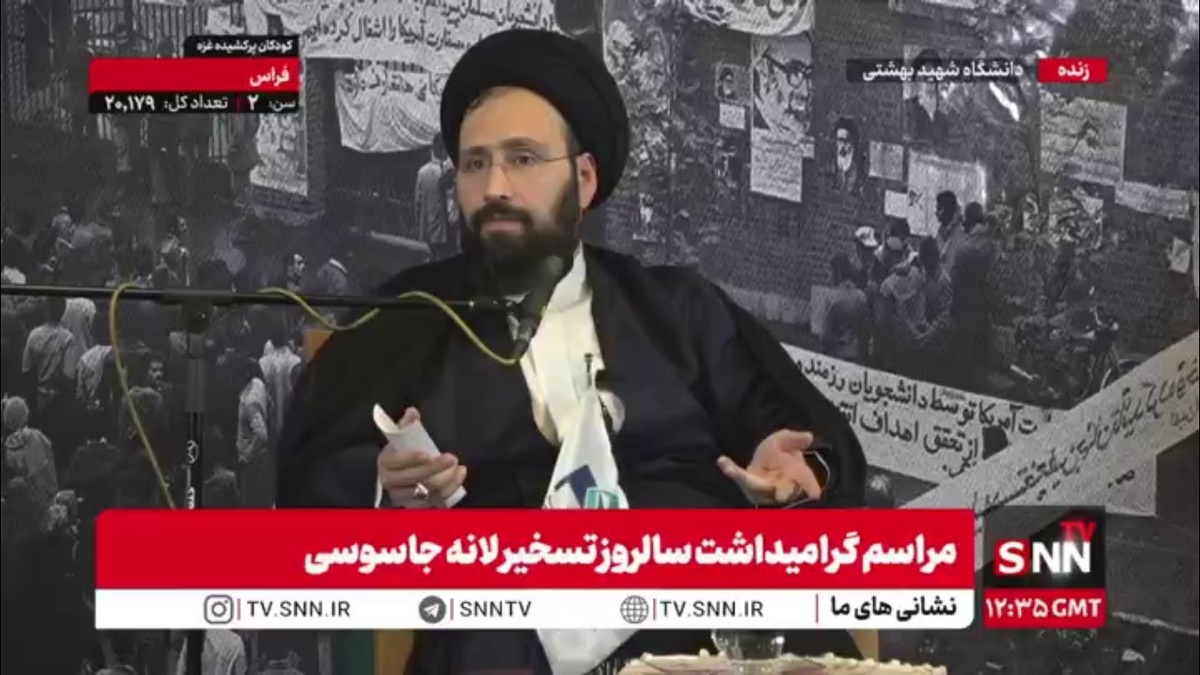 حجت الاسلام سید علی خمینی: همچنان که نظام توحیدی اگر قوی شود دستگاه طاغوت را در هم خواهد شکست، دستگاه طاغوت هم اگر قوی شود حتی اجازه نخواهد داد نماز بخوانیم