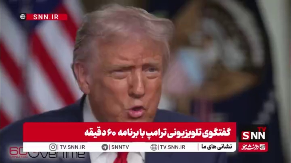 ترامپ: روسای&zwnj;جمهوری داشتیم که هیچ چیزی از تجارت نمی&zwnj;دانستند/ زمانی پادشاه خودروسازی جهان بودیم ولی الان نیستیم