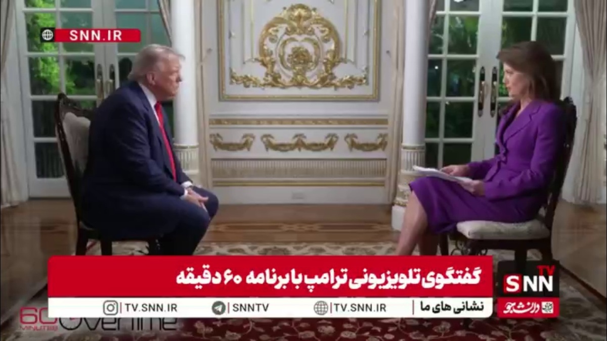 ترامپ: فکر نمی&zwnj;کنم با ونزوئلا وارد جنگ شویم ولی آنها با آمریکا خیلی بد رفتار کردند