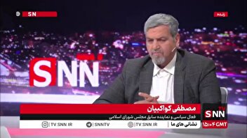 مصطفی کواکبیان: اگر در مجلس می‌گفتند مرگ بر روحانی به همه روحانیون بر می‌خورد اما نمایندگان گفتند مرگ بر فریدون! / یک عده روسوفیل در مجلس داریم!