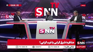 سعید احدیان: بیانیه جبهه اصلاحات ضربه اساسی به منافع ملی بود / دولت پزشکیان دولت جبهه اصلاحات است