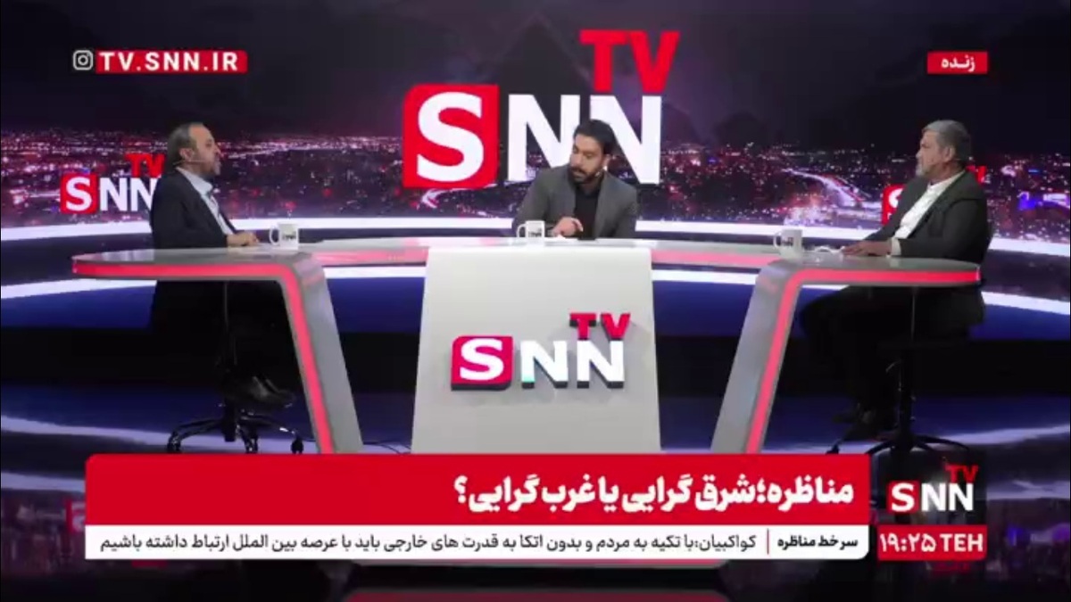 احدیان: چرا آقای کواکبیان فقط به روسیه اشاره می‌کنند، چرا چین را نمی‌گویید؟ / کواکبیان: رئیس مجلس بحث چین را مطرح نکرد