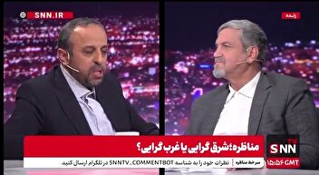 سعید احدیان: کسی در ظلم تاریخی روسیه به ایران شکی ندارد / مردم عکس موگرینی و فاجعه مجلس اصلاحات را یادشان است