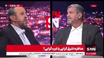 سعید احدیان: ما به هیچ کشوری اعتماد نداریم / چرا آقای کواکبیان نمی‌گوید آمریکایی‌ها پول‌های بلوکه شده ایران را آزاد کنند
