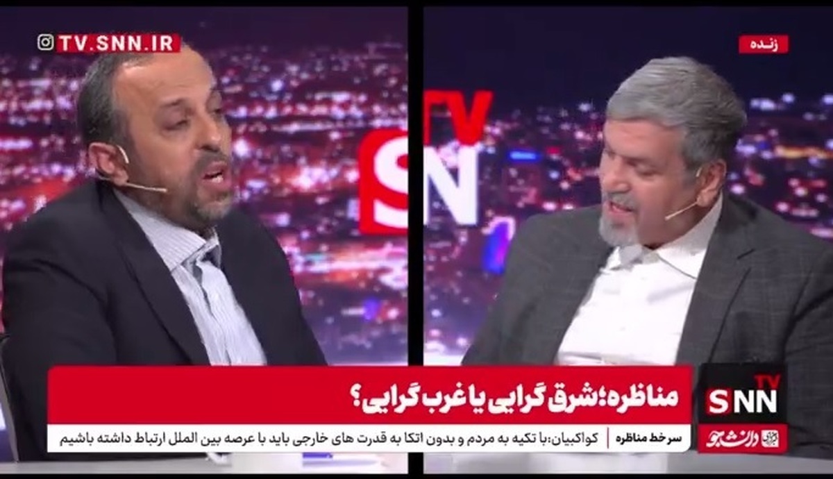 دیدگاه احدیان و کواکبیان نسبت به بیانیه اصلاحات