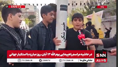 راه همکلاسی های شهیدمان را ادامه می‌دهیم + فیلم
