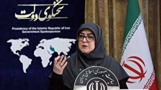 وام ازدواج با کارت رفاهی حذف نمی‌شود/ کارت گام جایگزین وام ازدواج نیست