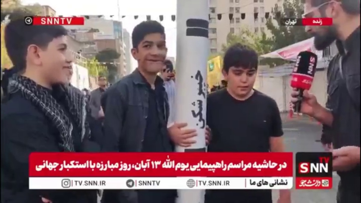 راه همکلاسی های شهیدمان را ادامه می&zwnj;دهیم