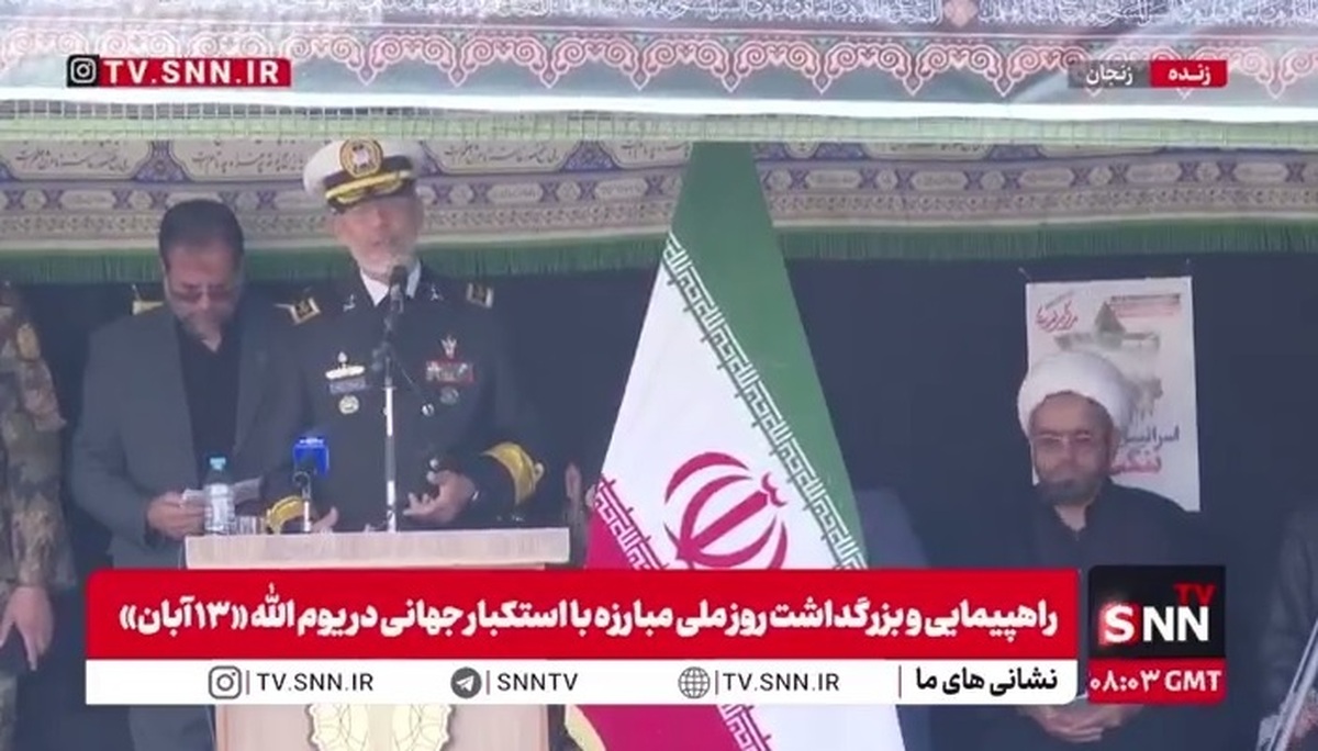 امیر سیاری: مستشاران آمریکایی با پیروزی انقلاب اسلامی از کشور فرار می‌کنند/ هیمنه آمریکا در منطقه با انقلاب اسلامی شکست