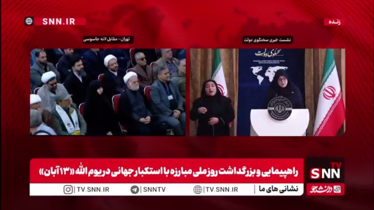 مهاجرانی: برآورد فروش محصولات نمایشگاه &laquo;فر ایران&raquo; بیش از ۷۰ همت است/ بیش از ۱.۲ میلیارد دلار صرفه&zwnj;جویی ارزی ایجاد شده