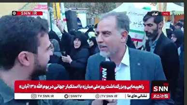 رئیس مرکز مدارس خارج از کشور: روز به روز دانش آموزان دهه نودی از جنایات رژیم صهیونیستی بیشتر آگاه می‌شوند+ فیلم