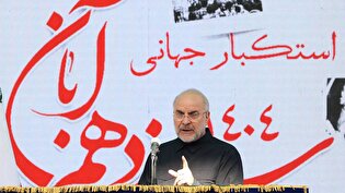 استقلال خودمان را با هیچ چیزی معامله نخواهیم کرد