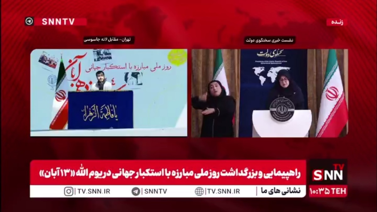 مهاجرانی: همه علوم ایرانیان به ویژه علم هسته&zwnj;ای در خدمت صلح و توسعه است؛ هر چند دنیا نمی&zwnj;خواهد این صدا را بشنود