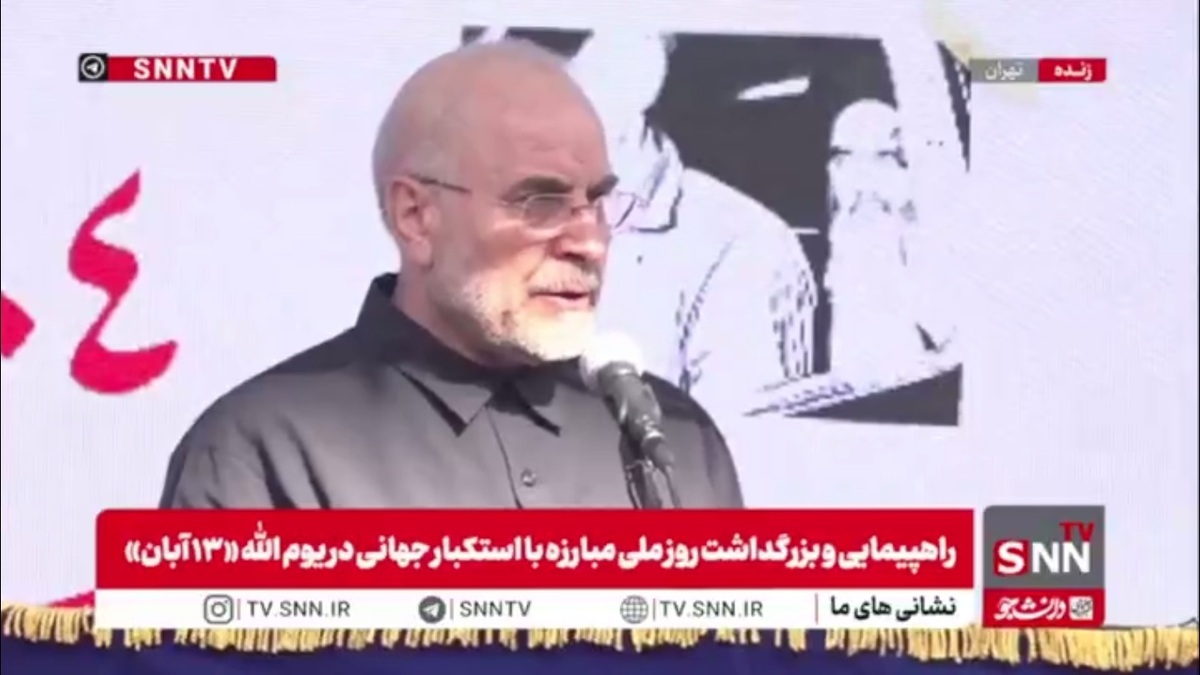 قالیباف: روز سیزدهم آبان حادثه&zwnj; نیست بلکه حقیقتی است که از گذشته تا به امروز و در آینده نیز جاری است