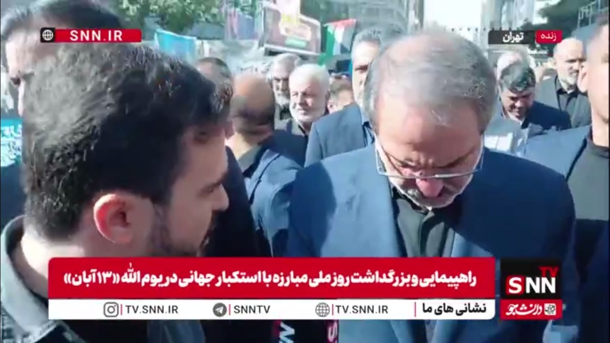 رئیس سازمان بازرسی: پیگیری غرامات جنگ دوازده روزه از لحاظ حقوقی در حال انجام است