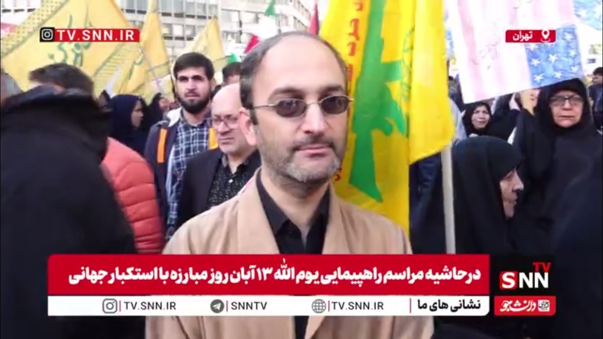 مرد میانسال در گفتگو با SNNTV: مردم به آمریکا اعتماد ندارند / آمریکا می&zwnj;خواهد همه از او تمکین کنند