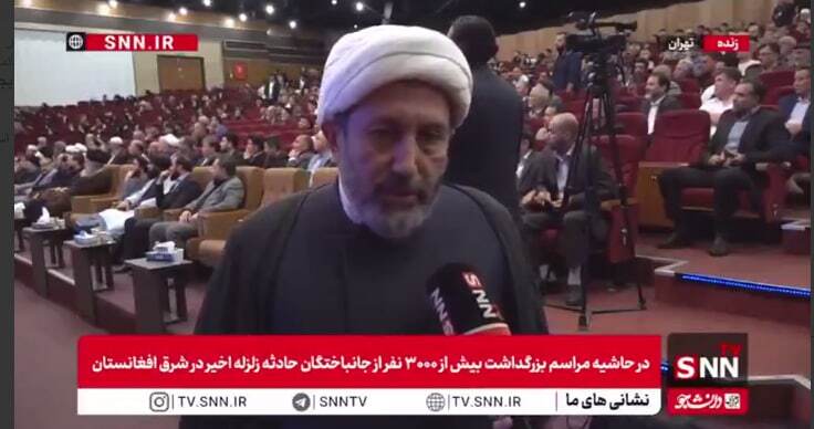 ایمانی&zwnj;پور: امت&zwnj;سازی محور دیپلماسی قرآنی است / دشمن&zwnj;شناسی و ایران مقتدر در کانون اندیشه رهبر انقلاب + فیلم