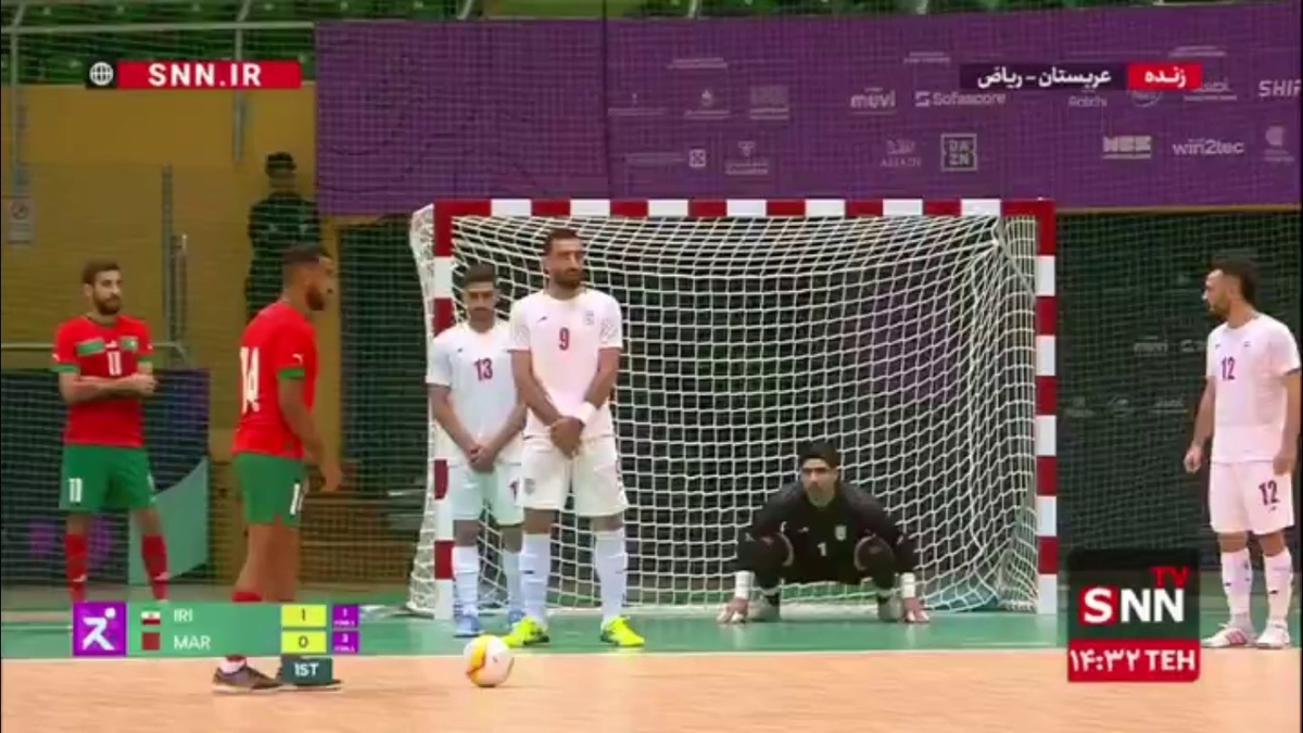گل اول تیم فوتسال مراکش به ایران