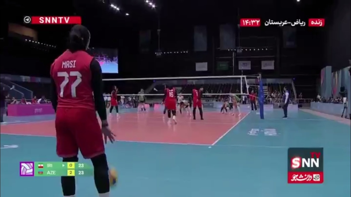 شکست تیم ملی والیبال زنان ایران برابر جمهوری آذربایجان در گام نخست بازی&zwnj;های همبستگی کشورهای اسلامی