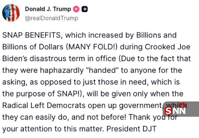 ترامپ: کمکهزینه غذایی تنها پس از بازگشایی دولت توسط دموکراتها پرداخت خواهد شد + عکس ترامپ: کمکهزینه غذایی تنها پس از بازگشایی دولت توسط دموکراتها پرداخت خواهد شد + عکس