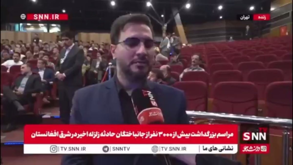 شاکرنژاد: دیپلماسی قرآنی می&zwnj;گوید مادامی که به قرآن تمسک بجوییم و از آن طلب معرفت و بزرگی داشته باشیم قطعا پیروزیم