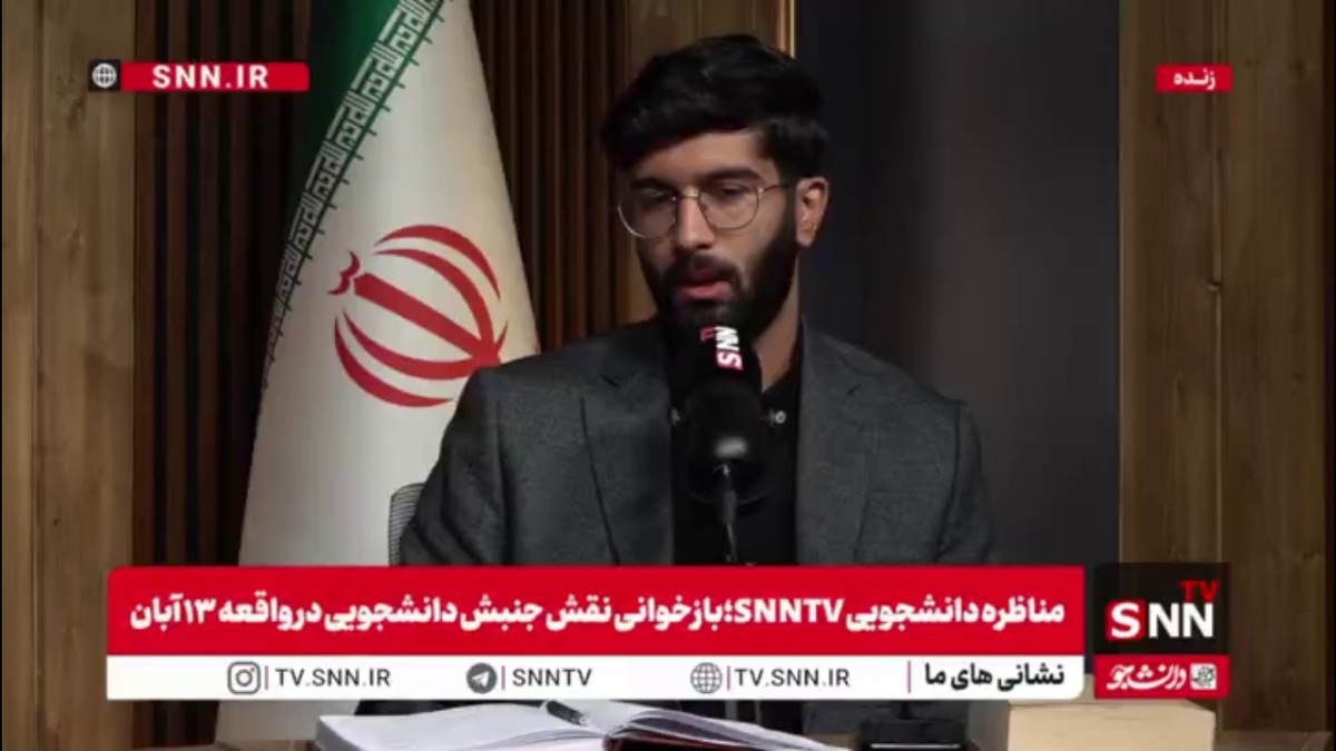 مهدی گلستانی: از اوایل انقلاب به خاطر خطر کودتا و تجزیه فکر فتح سفارت آمریکا در ذهن دانشجویان بود