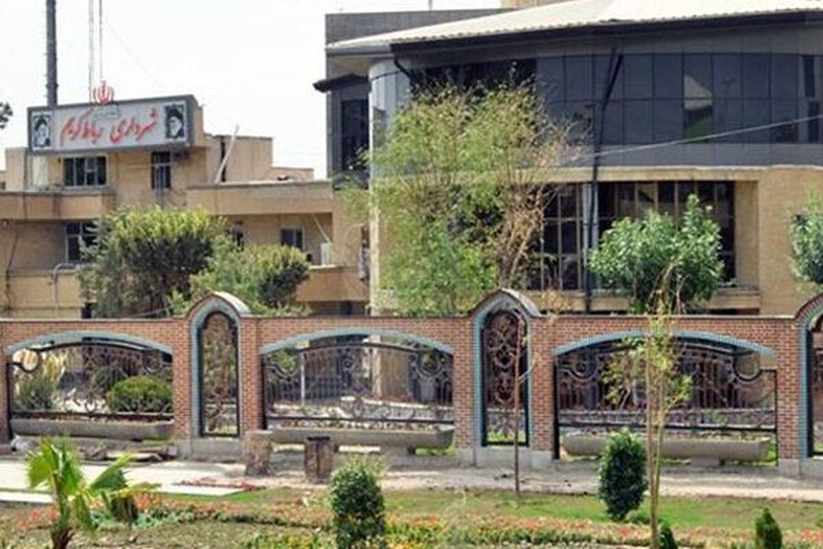 وقوع انفجار مقابل شهرداری رباطکریم/ فرماندار: هیچ گونه تلفاتی نداشت