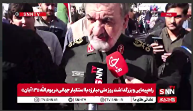 سرلشکر رضایی: آمریکا و صهیونیست ها مثل سگ هار عوعو می‌کنند+ فیلم