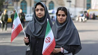 نسل Z خطاب به آمریکا