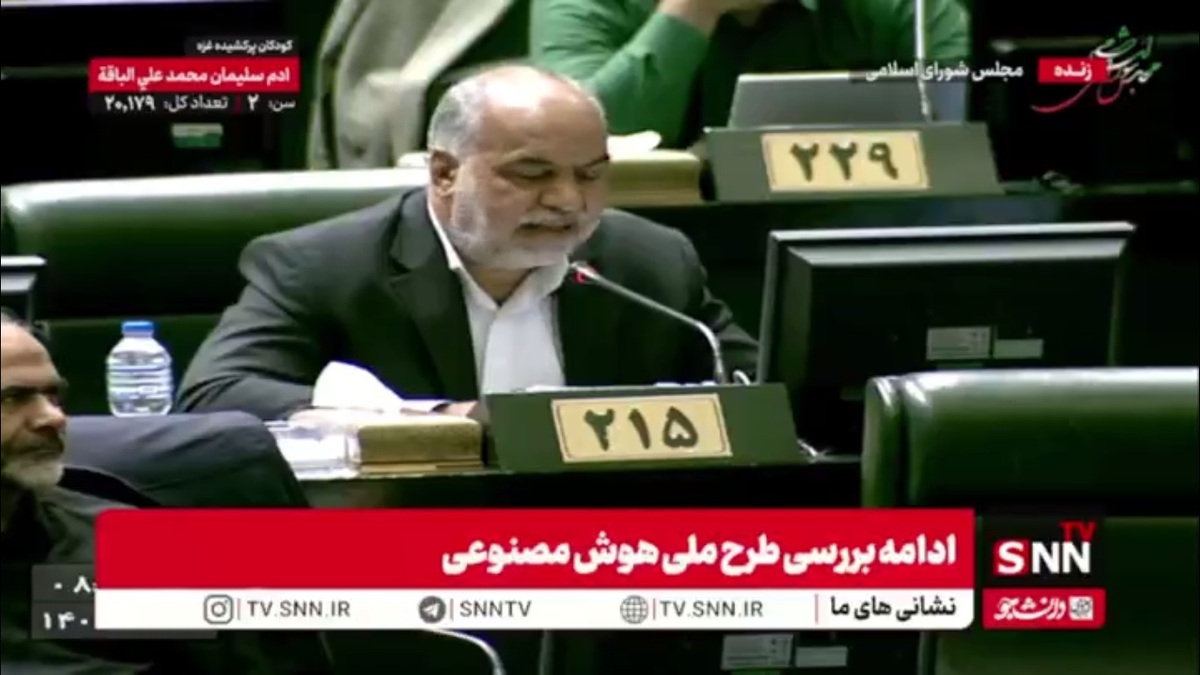 صباغیان: تغییر دیدگاه برخی از تسخیرکنندگان لانه جاسوسی، چیزی از اهمیت روز ۱۳ آبان کم نمیکند