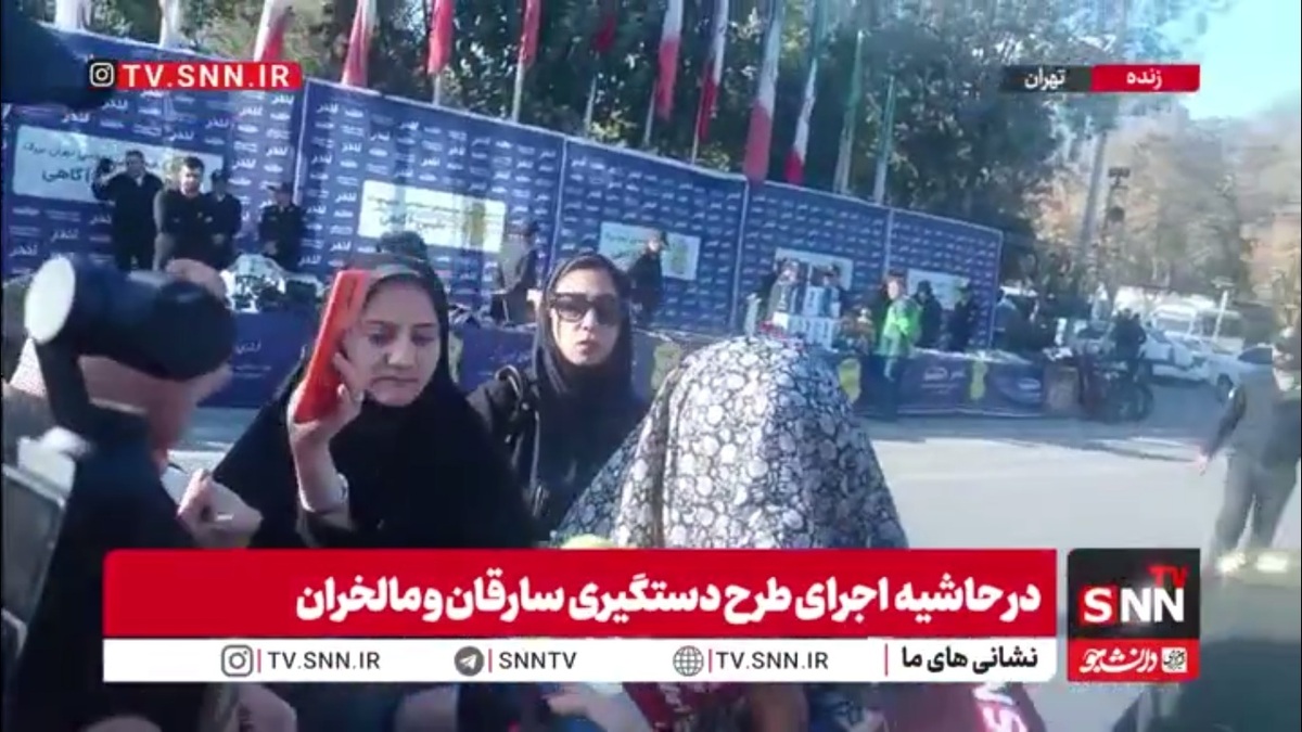 اعترافات زن سارق: به خاطر اعتیاد توسط یک پسر اغفال شدم