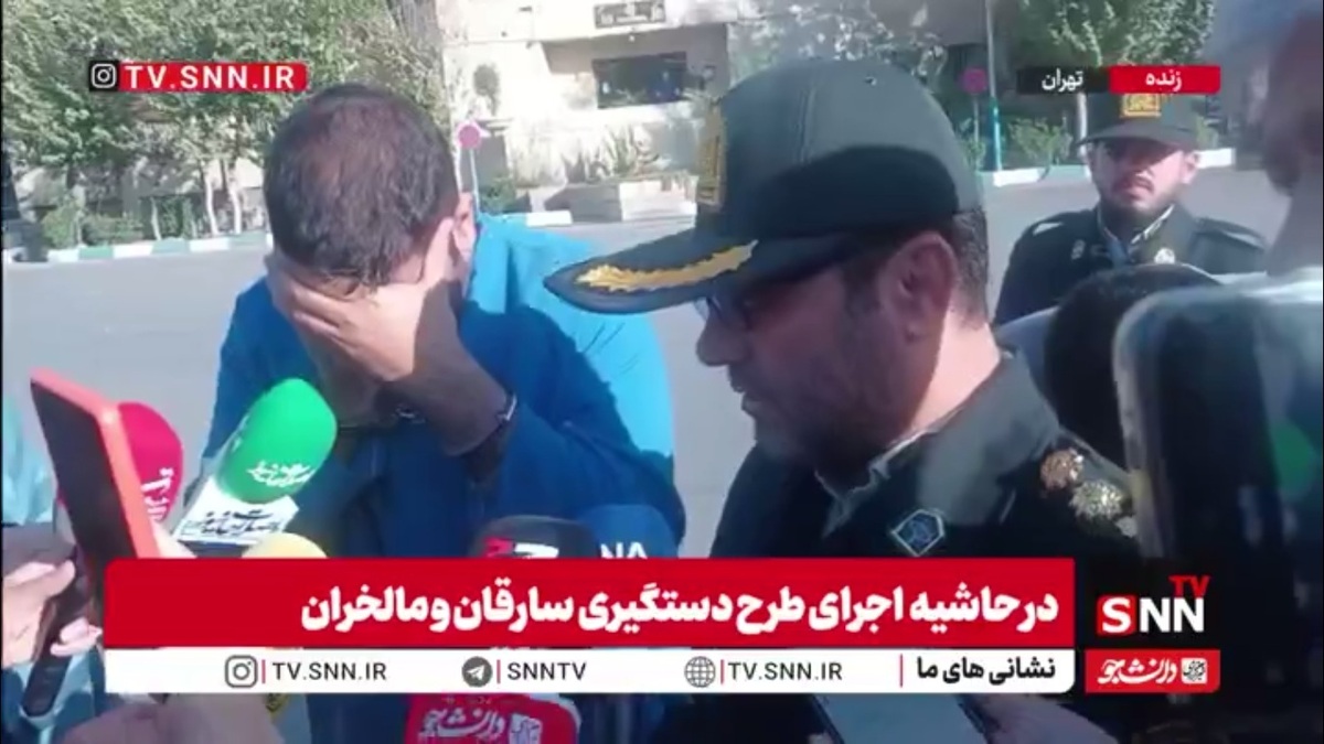 باند سرقتی که با پوشش لباس مامور پلیس اقدام به سرقت تلفن همراه می&zwnj;کرد