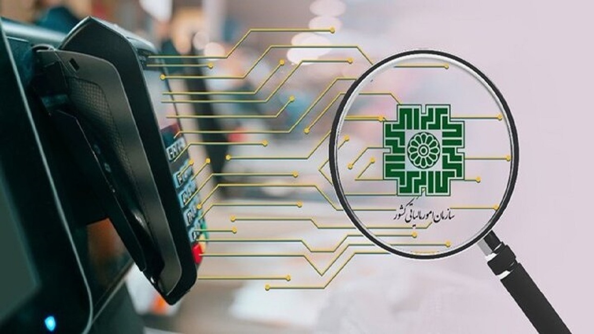 ۷۳۰ میلیون تومان پاداش برای ۹ نفر از گزارشگران فرار مالیاتی