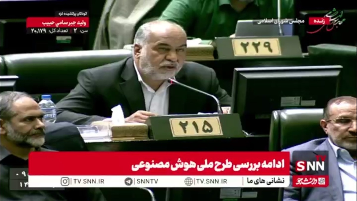 صباغیان: وزارت نیرو از الان برای بی&zwnj;آبی تدبیر کند اگر نمی&zwnj;تواند بگوید تا مردم بروند دعای باران بخوانند!