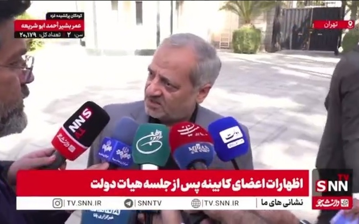 کاظمی در پاسخ به SNNTV: یک مقداری در توزیع شیر در مدارس به چالش خوردیم/ امیدواریم که مشکل کوچکی که ایجاد شده رفع شود