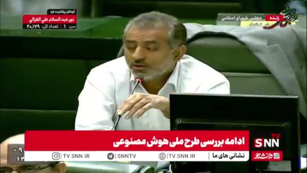 جراره: «مرگ بر آمریکا» تنها یک شعار نیست بلکه باور همه ما در مبارزه با هرگونه استکبار است