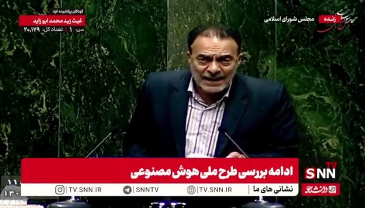 ابراهیمی، نماینده اراک: به وزارت ارتباطات در رابطه با فعالیت مجدد سکوی بدسابقه و بدنام تلگرام تذکر جدی می&zwnj;دهم/ بدون رعایت اصل ۷۷ هیچ فردی اجازه قرارداد با سکو&zwnj;های جدید را ندارد