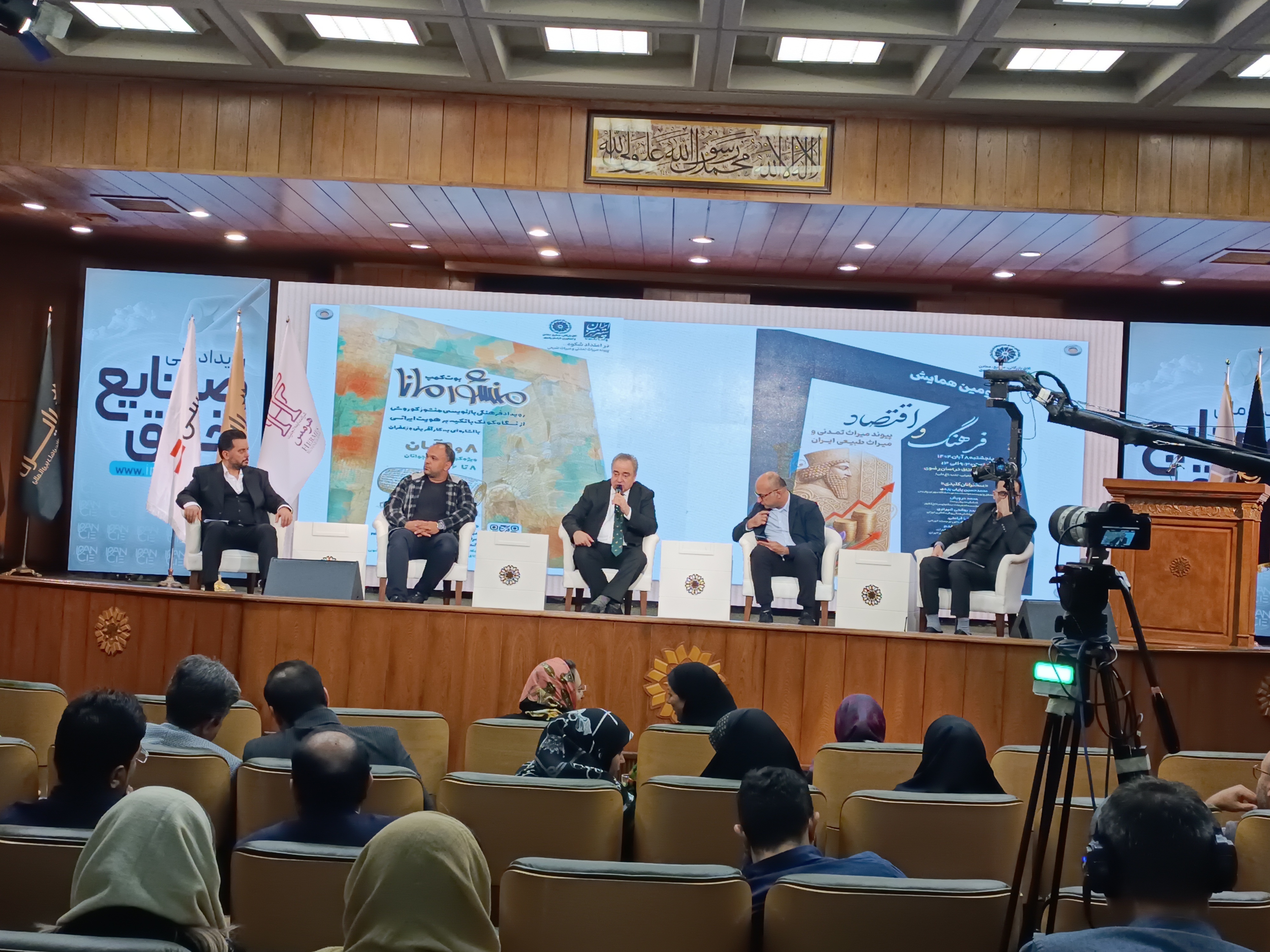 تربیت نیروی انسانی خلاق، زیربنای توسعه پایدار کشور