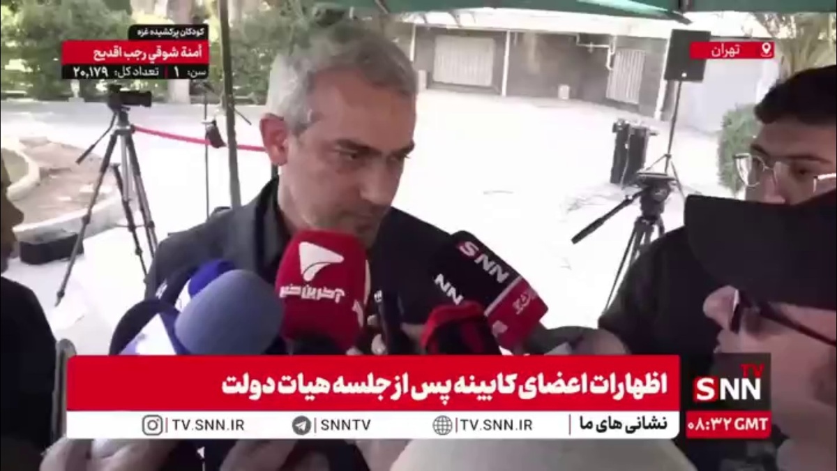 وزیر اقتصاد: در تدوین بودجه سال آینده دنبال کاهش هزینه‌های غیرضرور دولت هستیم