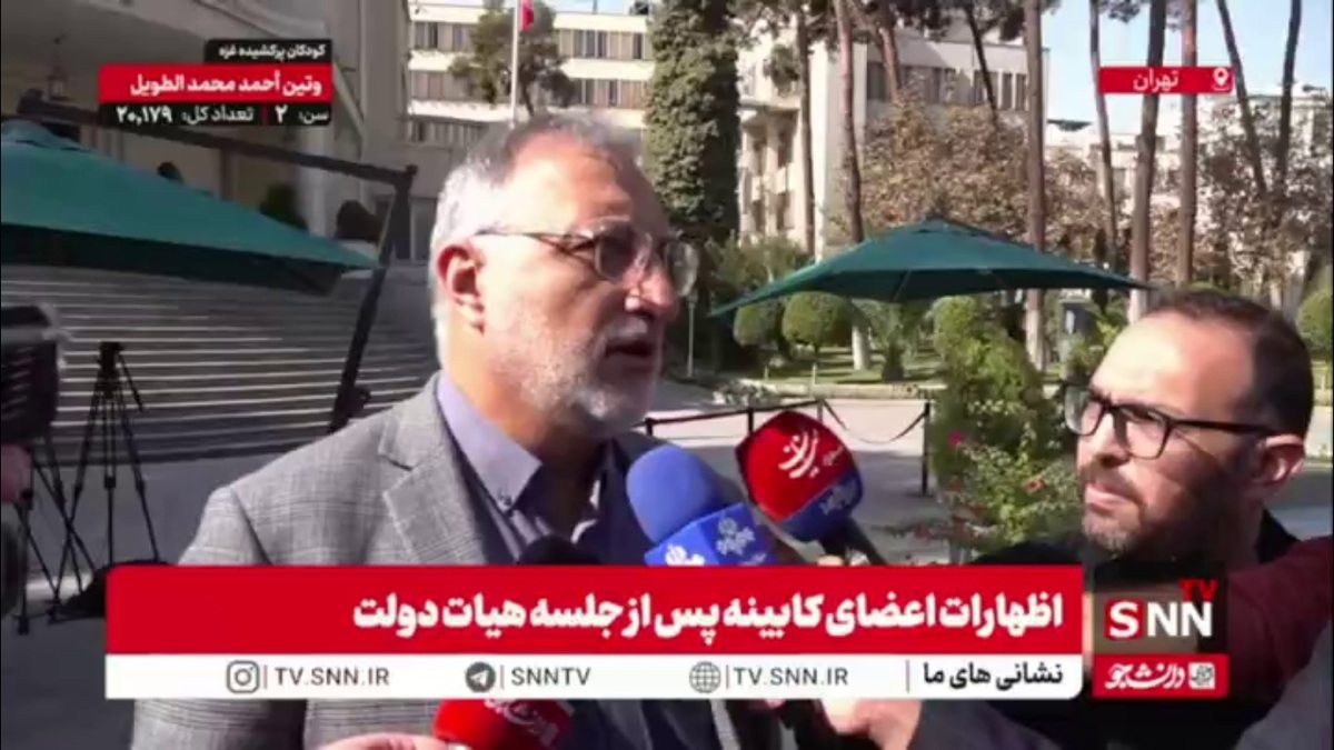زاکانی: موضوع «حریم تهران» در صلاحیت شورای شهرسازی نیست؛ سرتاپای مصوبه جدید حریم تهران ضد قانون است/ دستگاههای نظارتی باید ورود کنند