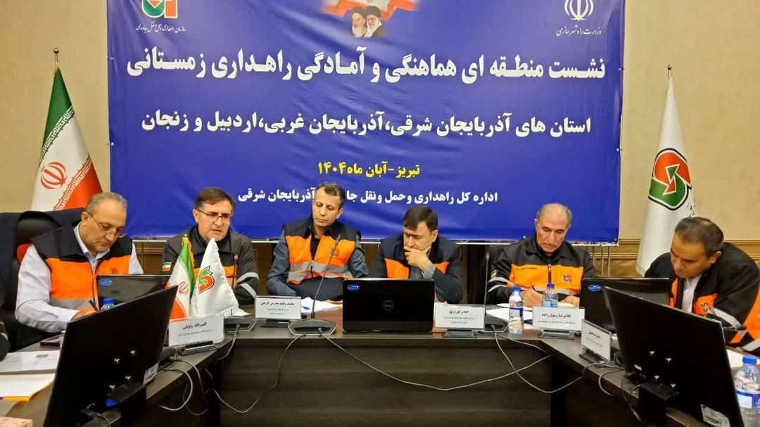 ۳۰۰ دستگاه ماشین&zwnj;آلات راهداری برای مقابله با برف آماده شدند