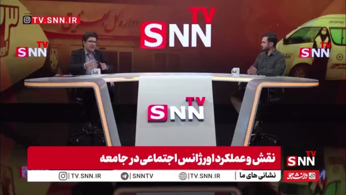 سلمان حسینی: تماس هایی که با خط ۱۲۳ گرفته می&zwnj;شود  کاملا محرمانه است