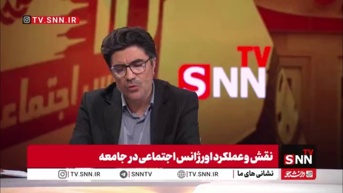 سلمان حسینی: موارد سالمند آزاری در ایران به هیچ عنوان فراگیری ندارد / فرهنگ ایرانی اجازه چنین کاری نمیدهد