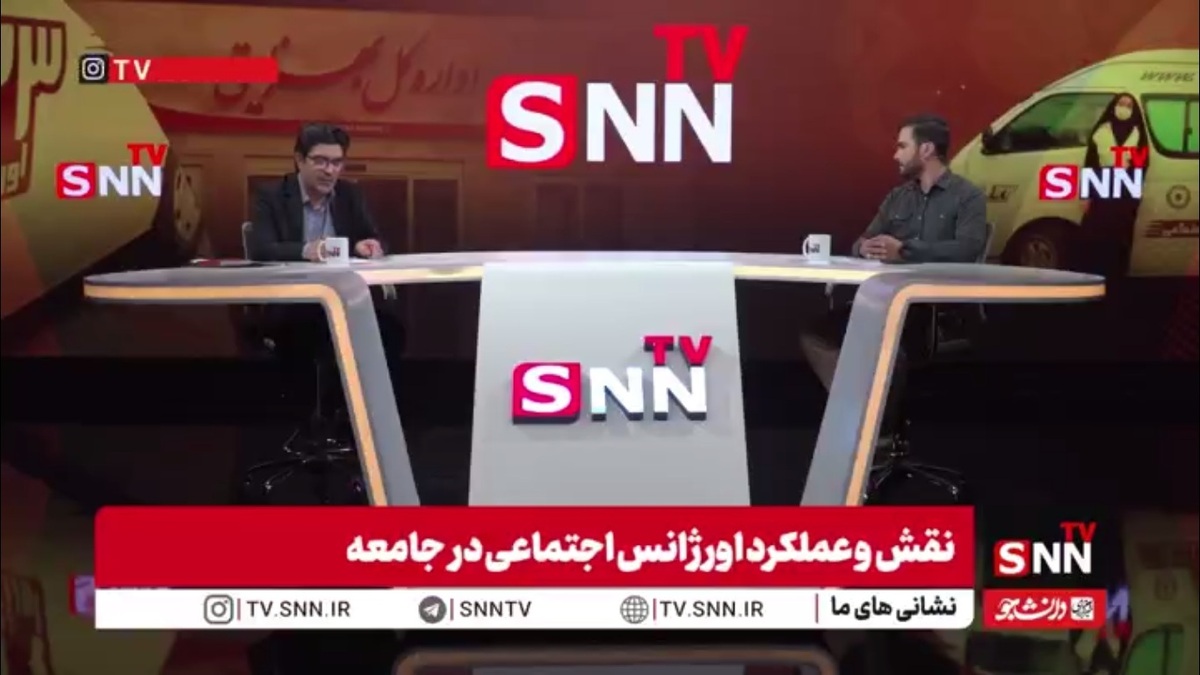 سلمان حسینی: مداخلات اورژانس اجتماعی با هماهنگی قضایی انجام می&zwnj;شود