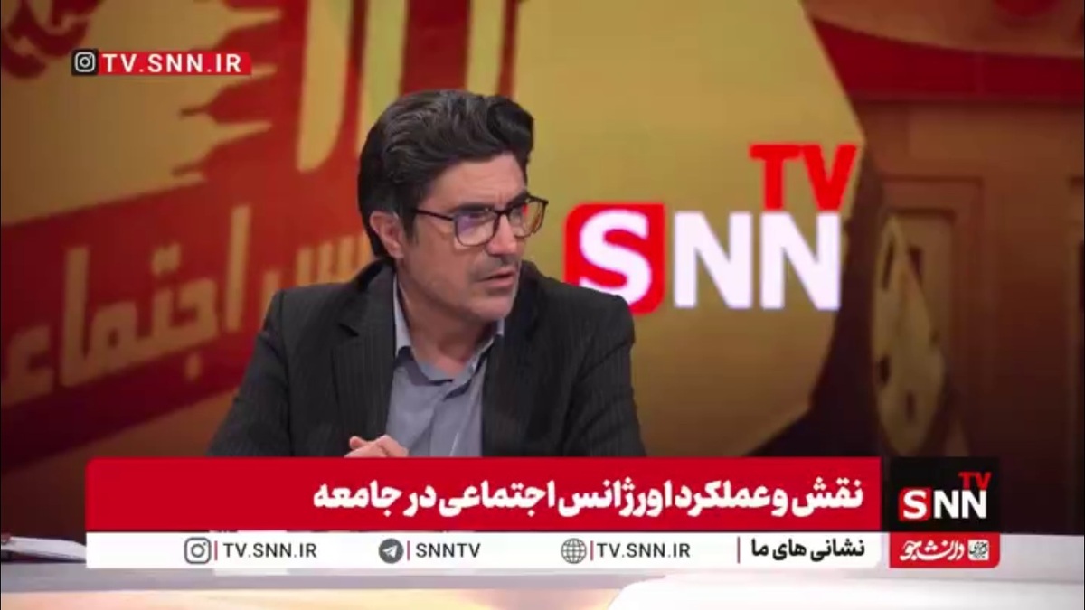 سلمان حسینی: ۵ هزار نیرو در اورژانس اجتماعی مشغول خدمت هستند / کمبود نیرو وجود دارد