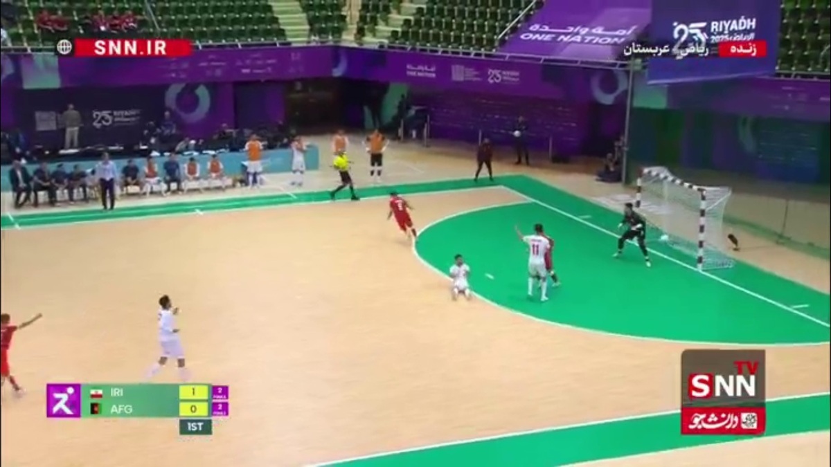 گل اول افغانستان به ایران