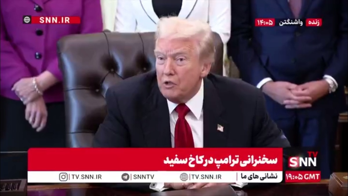 ادعای ترامپ درباره مواجهه با دموکرات&zwnj;ها؛ مثل اسرائیل که اول به ایران حمله کرد باید عمل کنیم