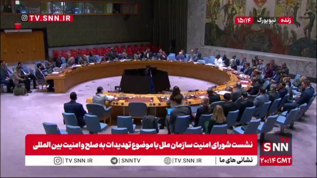 نماینده روسیه در سازمان ملل: قطعنامه امروز به سوریه کمک می&zwnj;کند تا در برابر اقدامات اشغالگرایانه اسرائیل مقابله کند/ اسرائیل بلندی&zwnj;های جولان که تحت حاکمیت سوریه بوده را اشغال کرده است