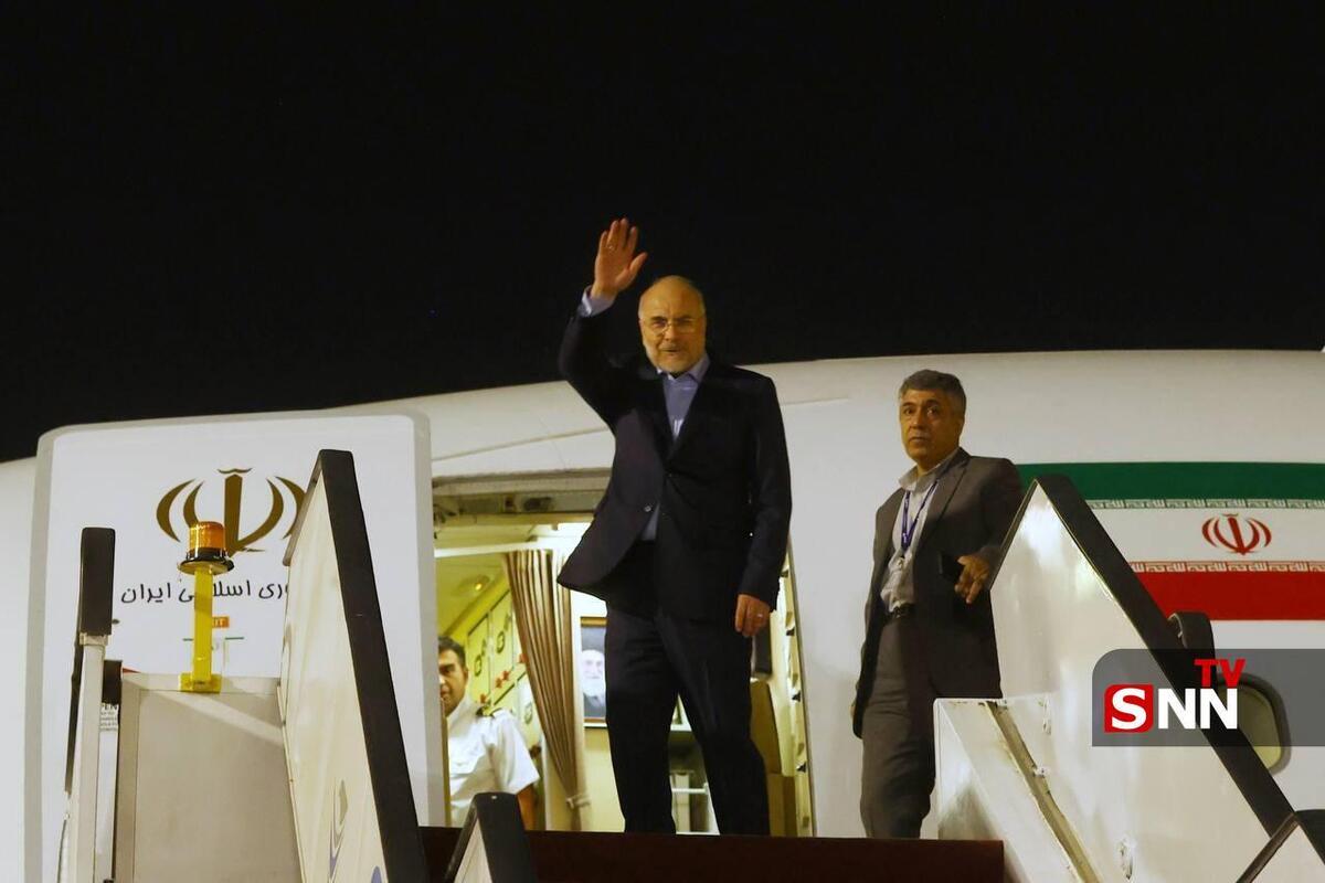 قالیباف از کراچی پاکستان راهی تهران شد